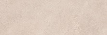 Плитка настенная Gracia Ceramica Hygge Kyoto beige wall 01 300x900, бежевая, 1-й сорт 