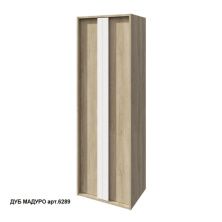 Caprigo Пенал BALTIC 52 см, дуб мадуро