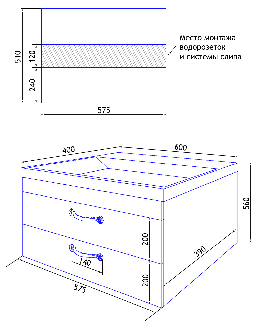 Приобрести loranto тумба подвесная с раковиной amelia 60х60 см, белая (cs00048073)