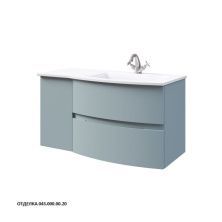 Caprigo Тумба с раковиной INTEGRA 100 см, правая, голубая, эмаль