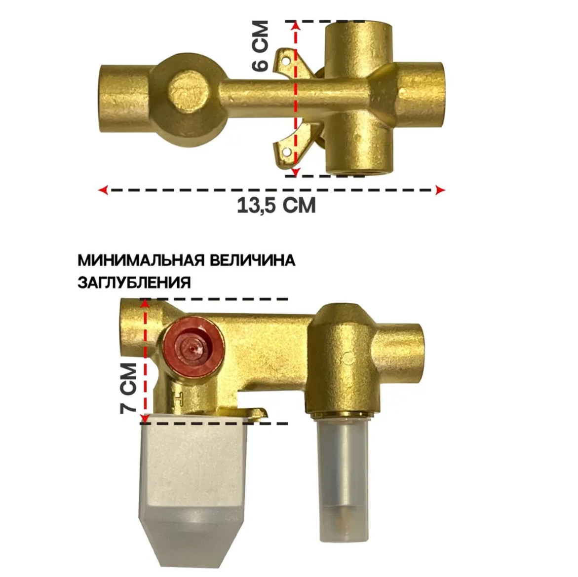Приобрести grocenberg встраиваемая душевая система, матовое золото gb5089mg-1