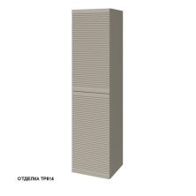 Caprigo Пенал MODO Secondo 35 см, темно серая