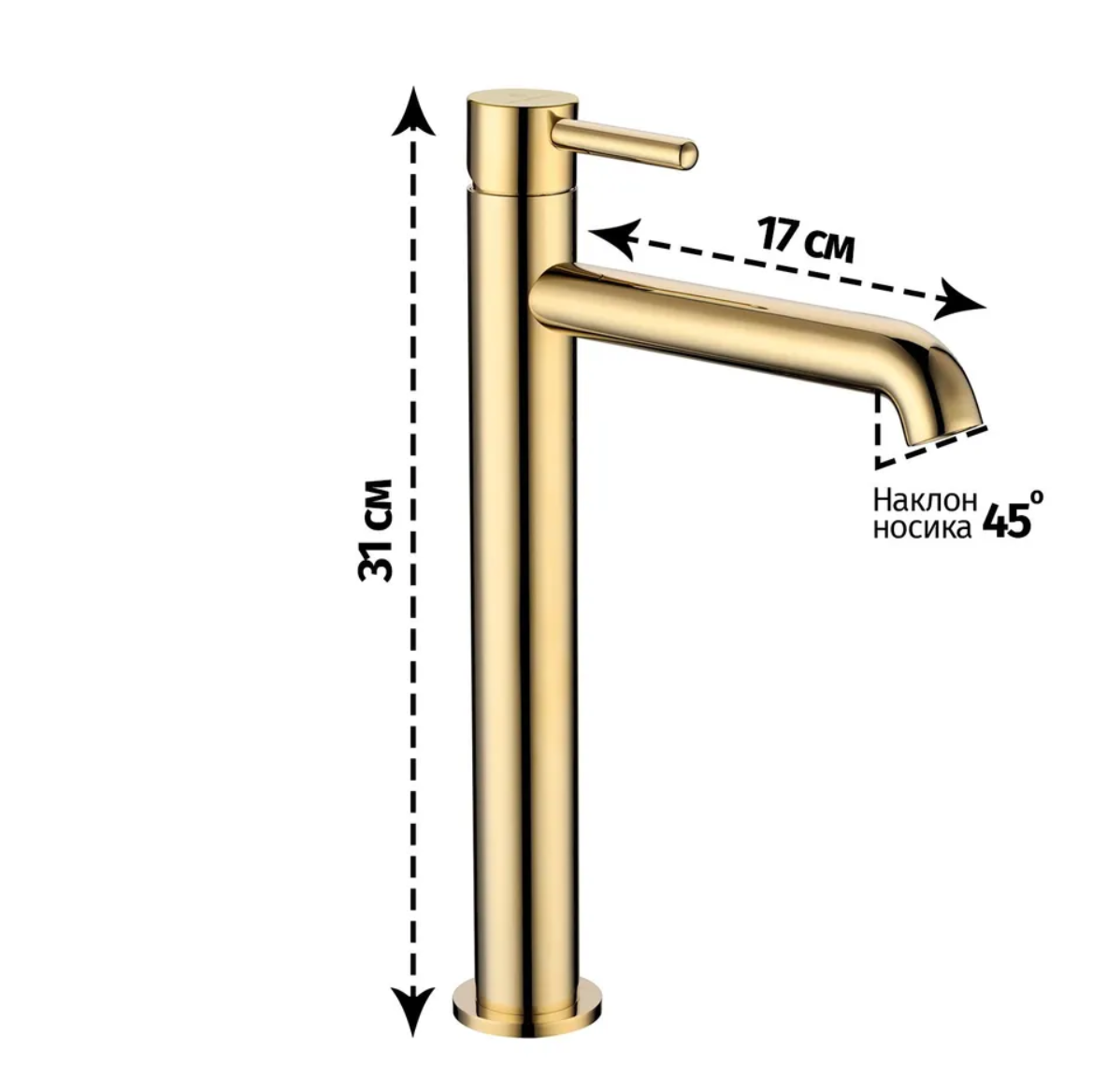 Приобрести grocenberg смеситель для раковины, высокий, золото gb3029go