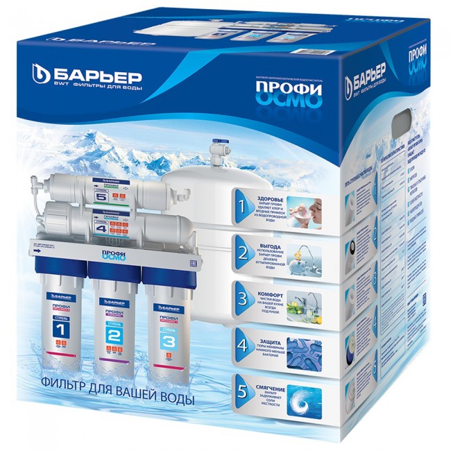 Приобрести барьер фильтр для воды профи осмо 100, 79274