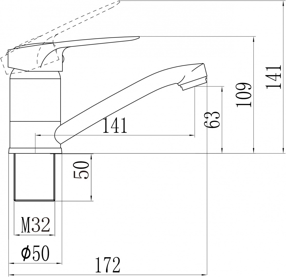 Приобрести savol смеситель для раковины 109мм, хром s-t-4504