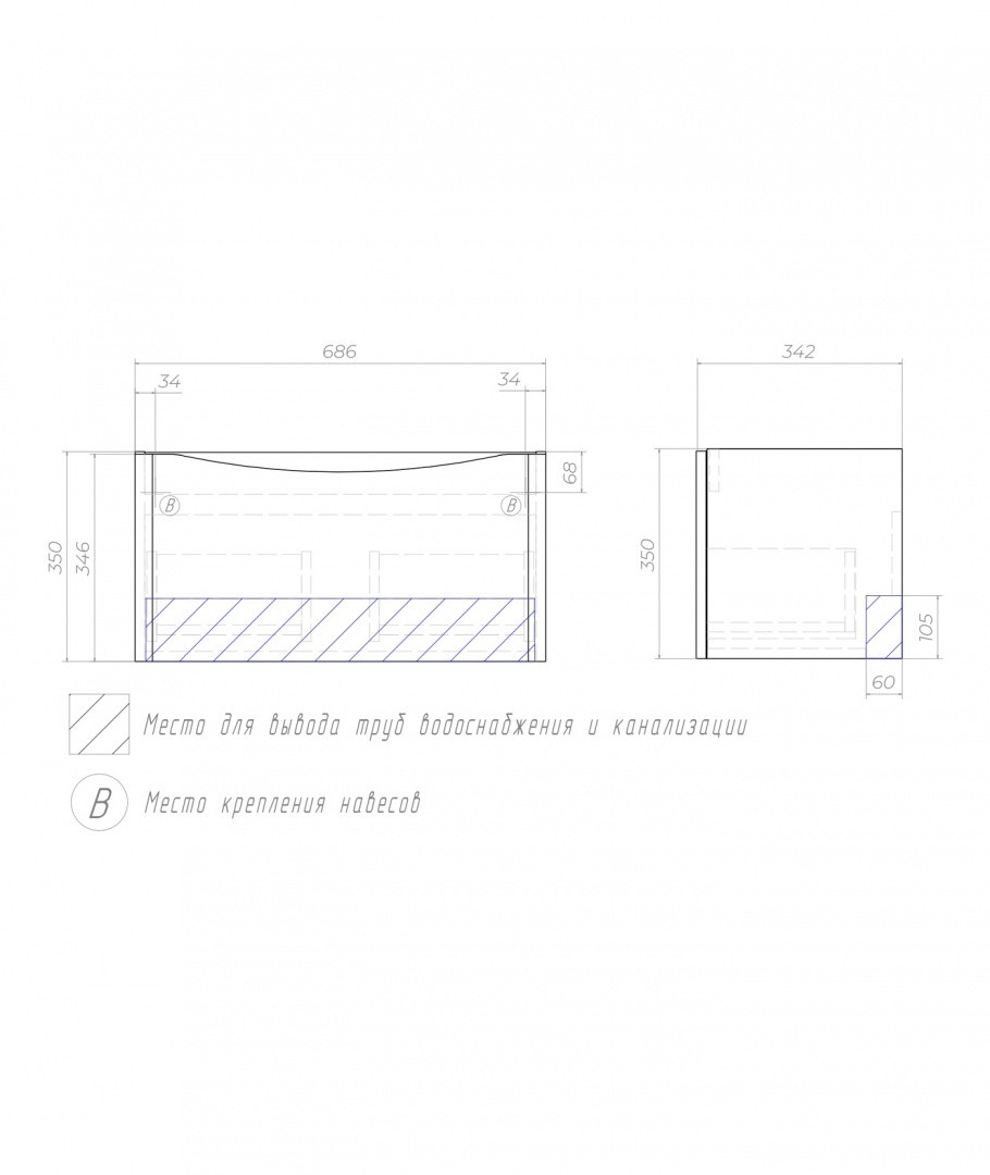 Приобрести vigo тумба с раковиной glem 70см, 1 ящик, подвесная, белая tp.gle.9595.70.1y