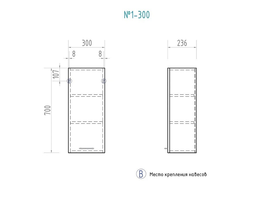 Приобрести vigo шкаф alessandro 30см, белый sh.ale.30