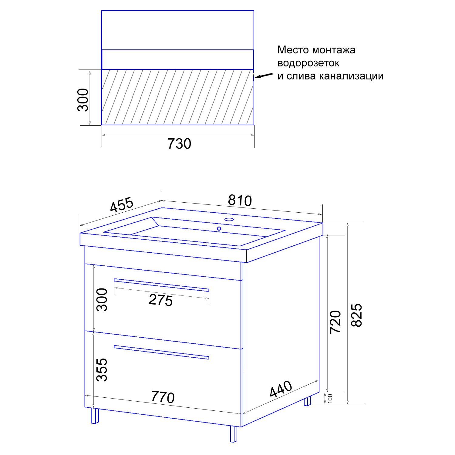 Приобрести loranto тумба напольная с раковиной karina 80/2н 81х82 см, белая (cs00089792)