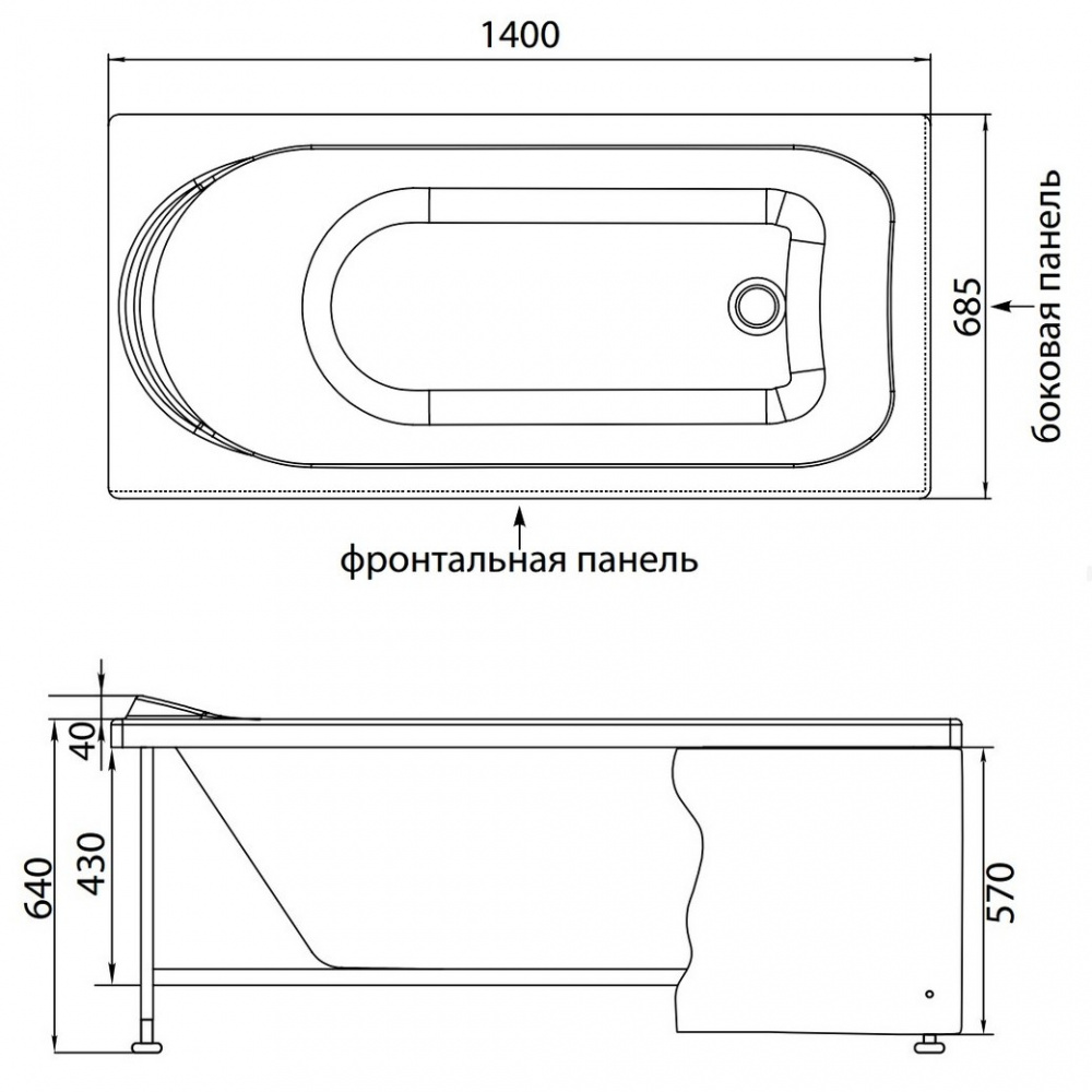 Приобрести aquanet акриловая ванна nord 140x70 см, белая