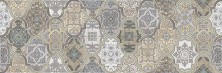 Декор настенный Alma Ceramica Анатоли Многоцветный 20х60