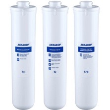 Аквафор Комплект фильтров для воды К5-К2-К7М, 28696