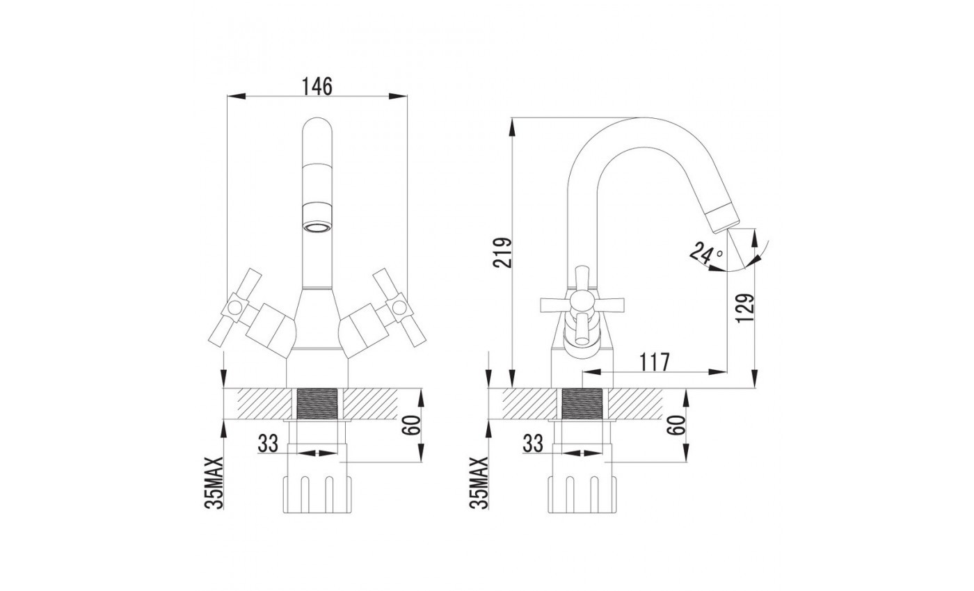 Приобрести lemark смеситель для раковины neo, двухвентильный, хром lm2207c