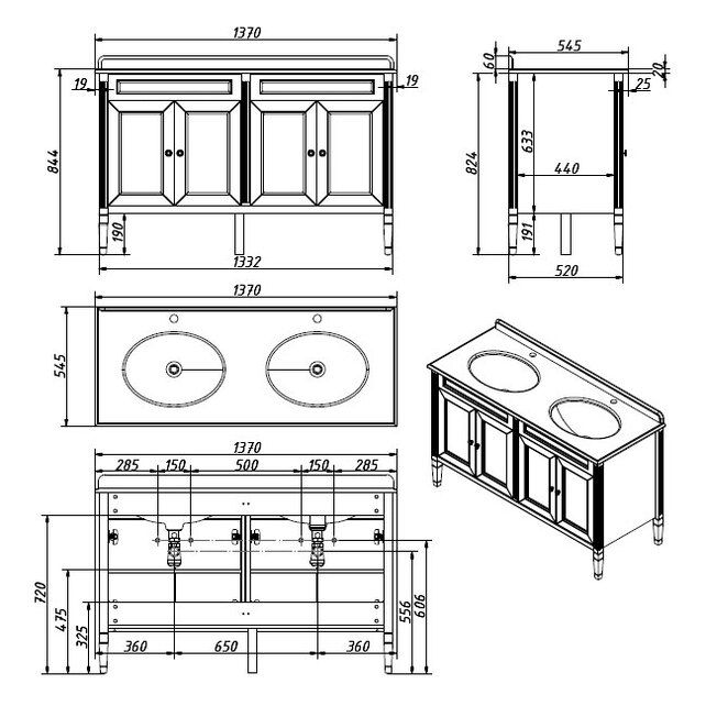 Приобрести caprigo тумба с раковиной albion concept 140 см, черная