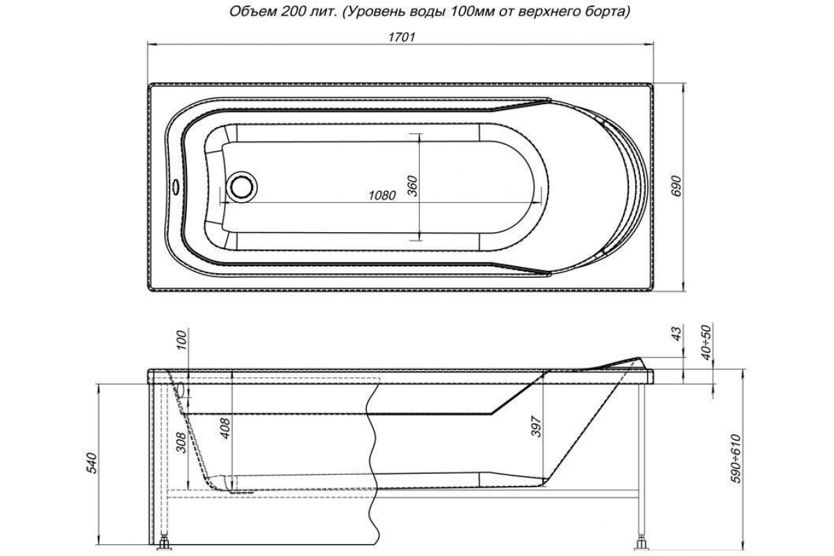 Приобрести aquanet акриловая ванна west new 170x70 см, белая