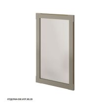 Caprigo Зеркало NAPOLI 50 см, серое, эмаль