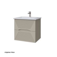 Caprigo Тумба с раковиной MODO Terza 60 см, темно серая