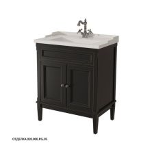 Caprigo Тумба с раковиной JARDIN 70 см, графит, эмаль