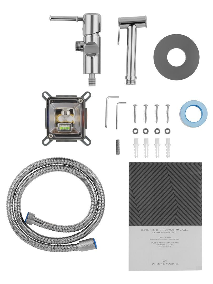 Приобрести смеситель с гигиеническим душем встраиваемый wonzon & woghand tor, хром (ww-88829073-cr)