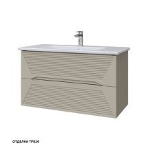 Caprigo Тумба с раковиной MODO Terza 100 см, темно серая