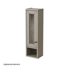 Caprigo Шкаф ALBION 24 см, левый, серый, эмаль