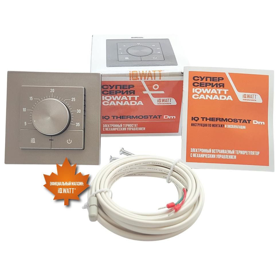 Приобрести iqwatt электронный терморегулятор iq thermostat dm шампань с механическим управлением