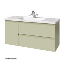 Caprigo Тумба с раковиной FORTE 120 см, левая, фисташка