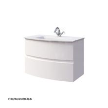 Caprigo Тумба с раковиной INTEGRA 80 см, белая, эмаль 13912 1