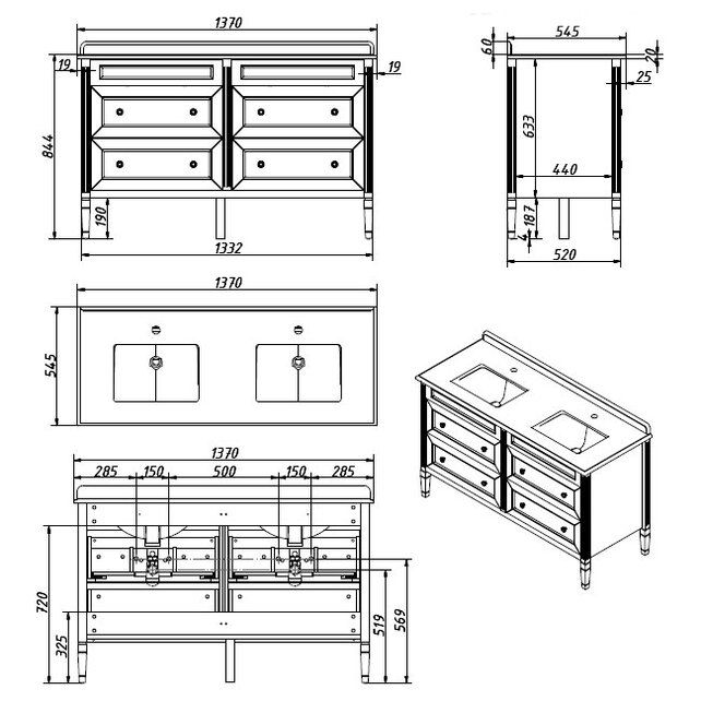 Приобрести caprigo тумба с раковиной albion concept 140 см, белая