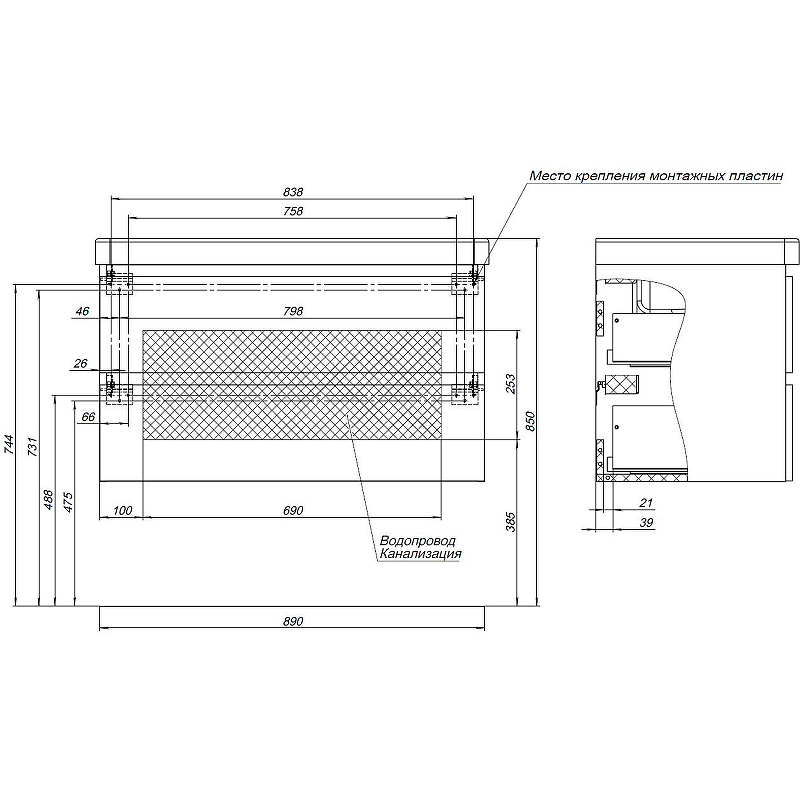Приобрести aquanet тумба с раковиной вега 90 см, маренго