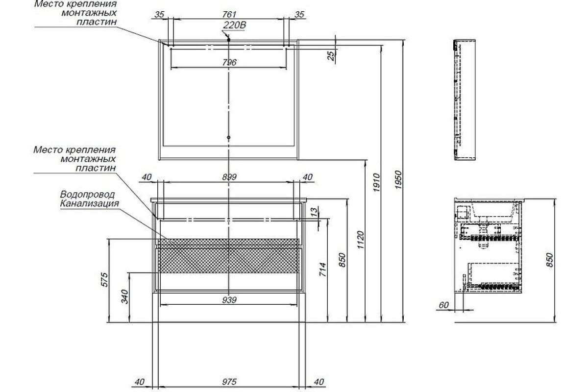Приобрести aquanet тумба с раковиной милан 105 см, см, черный глянец