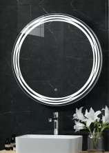 Continent Зеркало с подсветкой Talisman 77х77 см, белое