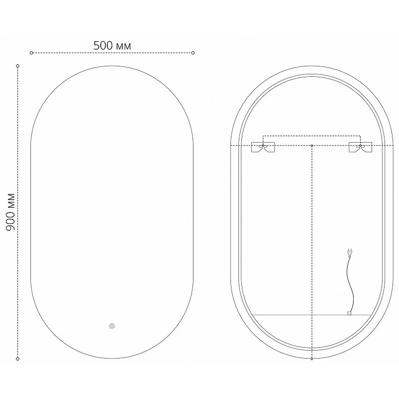 Приобрести grossman зеркало с подсветкой nero промо 50х90 см, белое 245090