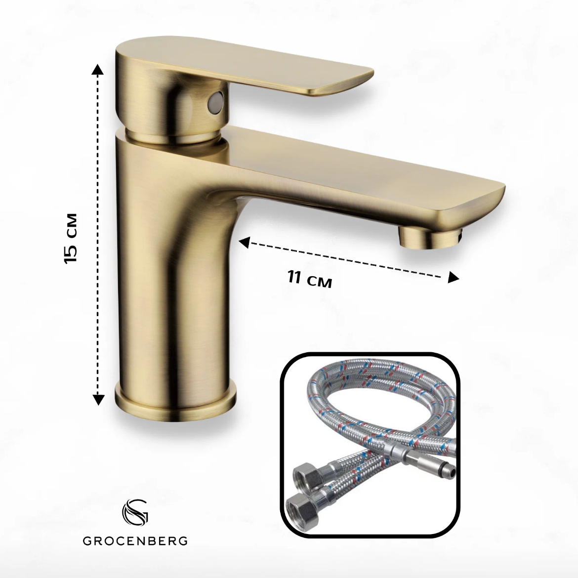Приобрести grocenberg смеситель для раковины, бронза gb2009br