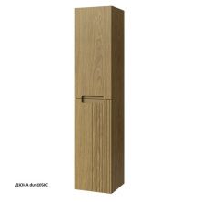 Caprigo Пенал TERMIN-Albero META 35 см, дюна, шпон