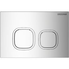 Grossman Клавиша смыва Cosmo, глянцевый хром 700.K31.02.100.100