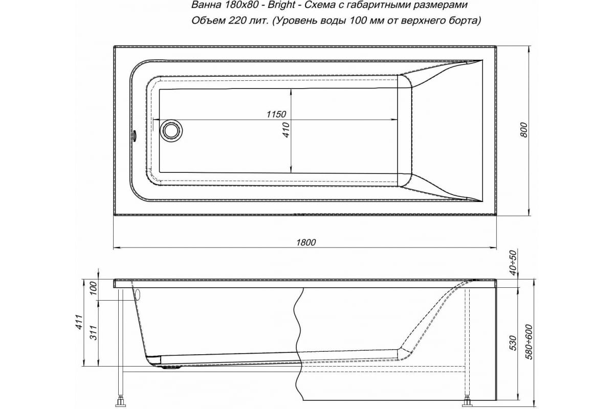 Приобрести aquanet акриловая ванна bright 180x80 см, белая