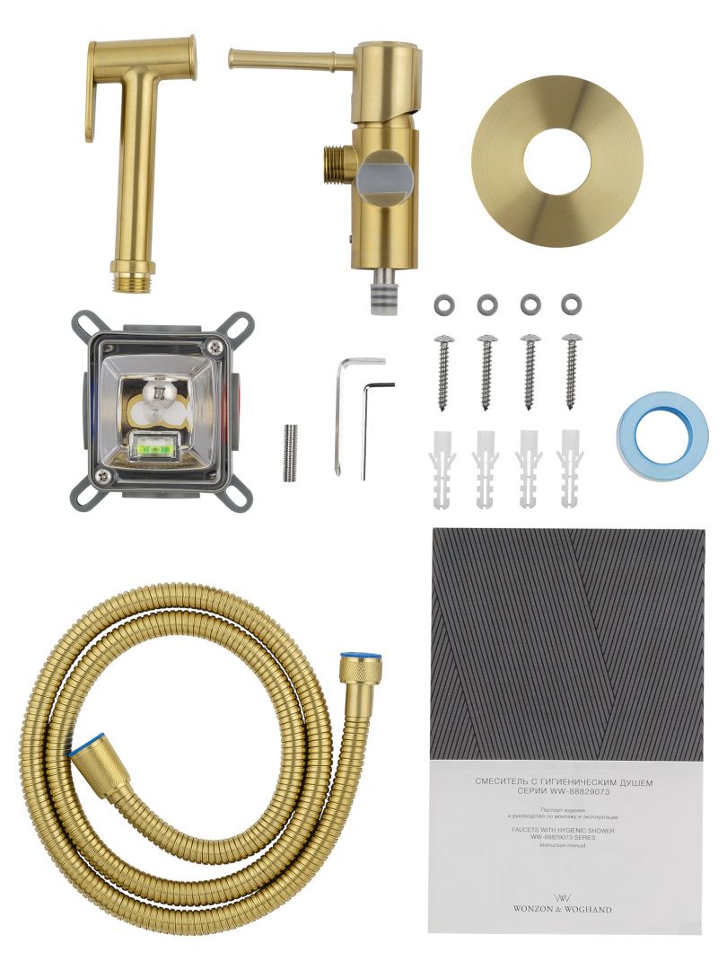 Приобрести смеситель с гигиеническим душем встраиваемый wonzon & woghand tor, брашированное золото (ww-88829073-bg)