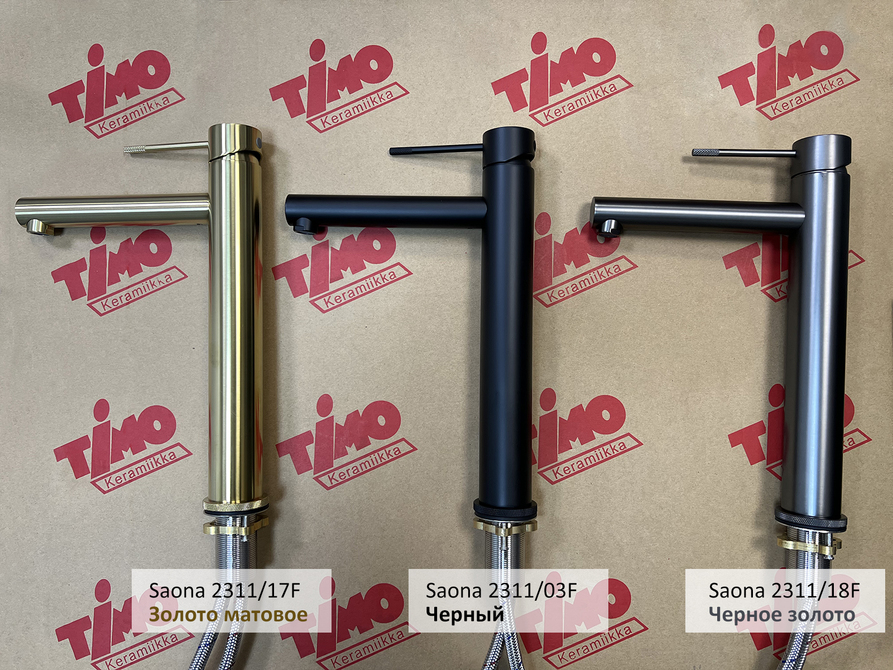 Приобрести смеситель для раковины-чаши timo saona 2311/03f черный