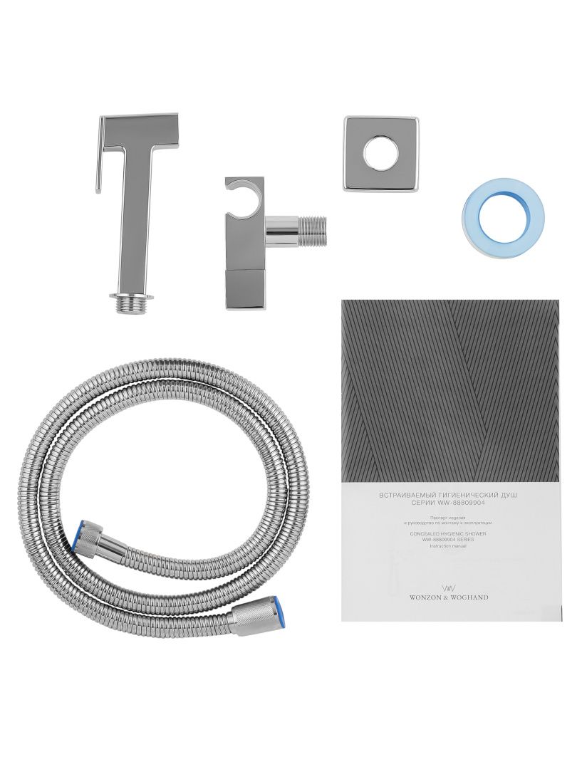 Приобрести модуль гигиенического душа для встраиваемых смесителей wonzon & woghand, хром (ww-88809904-cr)