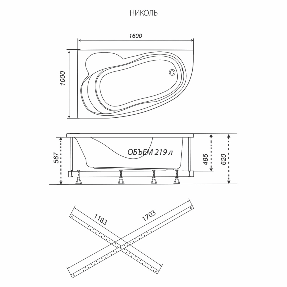 Приобрести тритон ванна акриловая николь 160х100 см, асимметричная, правая щ0000044611