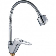 HAIBA Смеситель для кухни 475 мм, гибкий излив, хром HB-4313