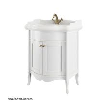 Caprigo Тумба с раковиной TREVI 70 см, белая, эмаль