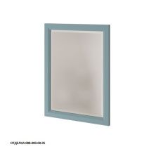 Caprigo Зеркало JARDIN 60 см, голубое, эмаль