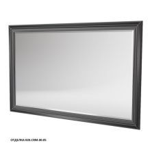 Caprigo Зеркало FRESCO 160 см, черное, эмаль