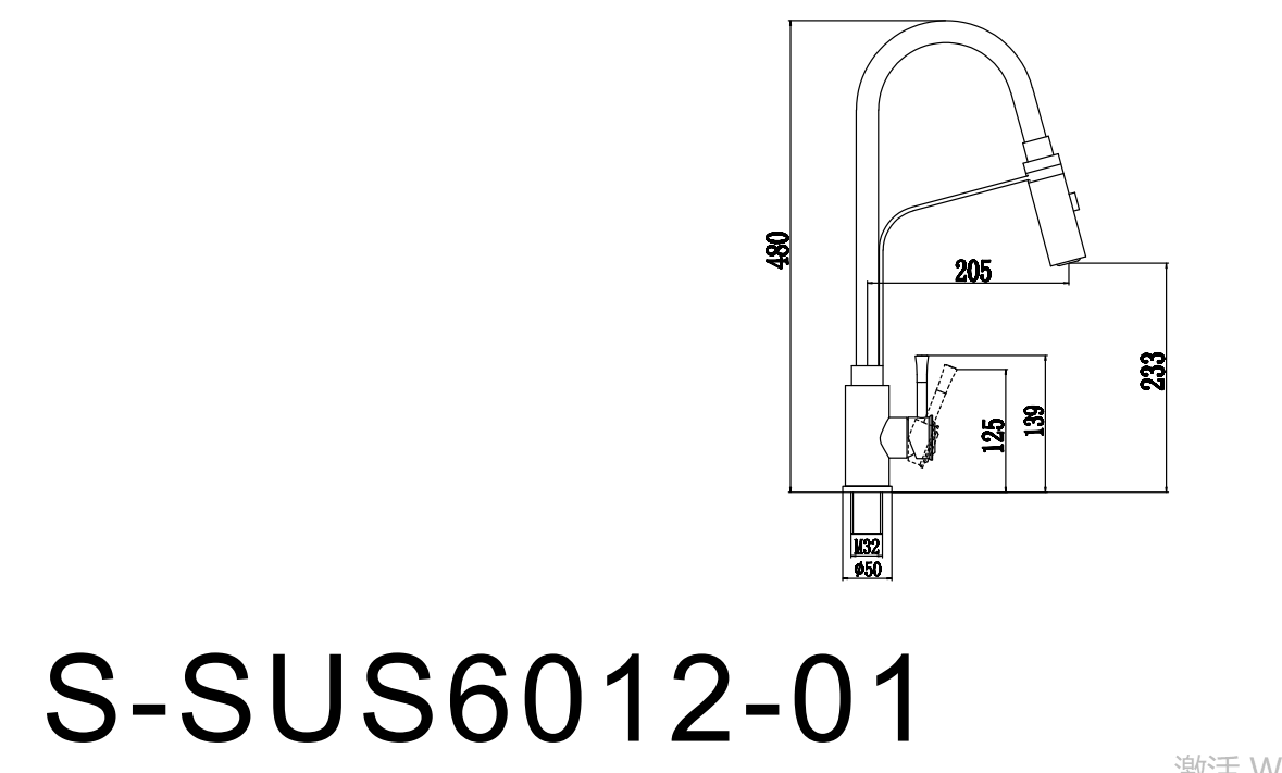 Приобрести savol смеситель для кухни 480мм, гибкий излив, серый\нержавеющая сталь s-6012-04