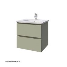 Caprigo Тумба с раковиной SYDNEY 60 см, зеленая, эмаль