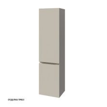 Caprigo Пенал SYDNEY 40 см, бежевый