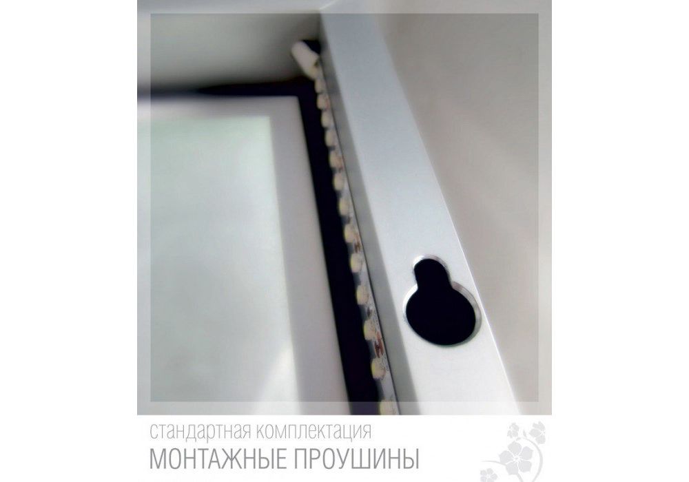 Приобрести loranto зеркало-шкаф стиль 100, 100х102,5 см, белое (cs00030426)