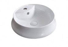 Раковина-чаша BelBagno 46 см BB1398