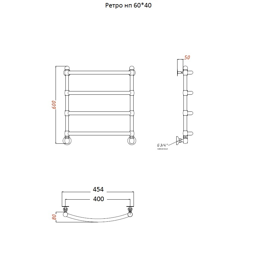 Приобрести тругор водяной полотенцесушитель ретро п4 400х600 мм нп, хром 00-00020910